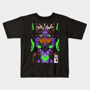 Evangelion unit 01 Kids T-Shirt